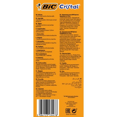 Długopis standardowy wkład niebieski 0,8mm Bic (872730)