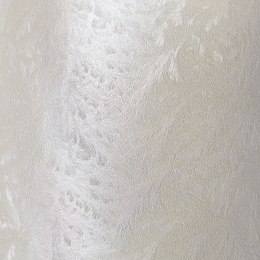 Papier ozdobny (wizytówkowy) frost perłowy A4 biały 230g Galeria Papieru (202303)