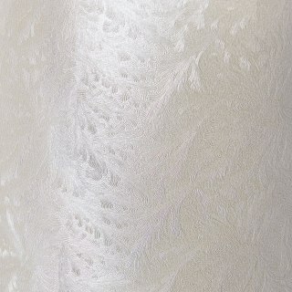 Papier ozdobny (wizytówkowy) A4 frost perłowy biały 230g Galeria Papieru (202303)