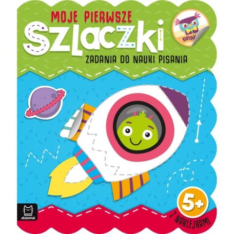 Książeczka edukacyjna Moje pierwsze szlaczki. Zadania do nauki pisania 5+ Aksjomat