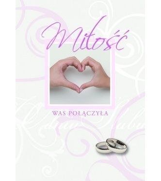 Kartka składana Prestige B4 [mm:] 250x353 Kukartka