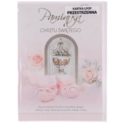 Kartka składana CHRZEST [mm:] 140x190 Pol-mak (LPOP KOM)