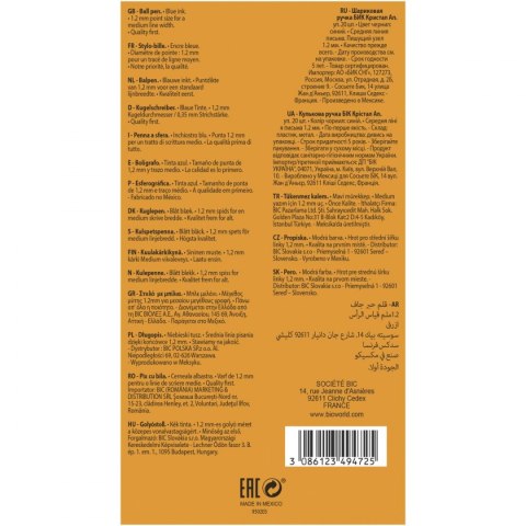 Długopis Cristal wkład niebieski 1,2mm Bic (949879)