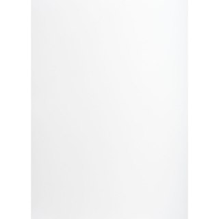 Brystol BIAŁY B2 biały 225g 25k Creatinio (400150279)