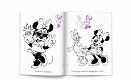 Książka dla dzieci Minnie Naklejam i Koloruję Ameet (NAK 9114)