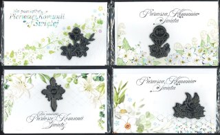 Kartka składana DL Komunia Agamis (List Premium)