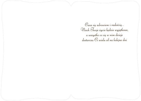 Kartka składana brokat serdeczne życzenia B6 (5902221800528) Kartka składana brokat serdeczne życzenia B6 (5902221800528)