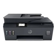 MFP HP Smart Tank 530 AiO Printer