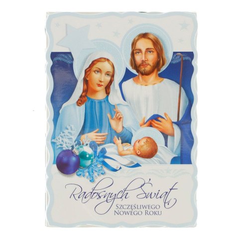 Pocztówka brokat BN Merigraf (5902221803727)
