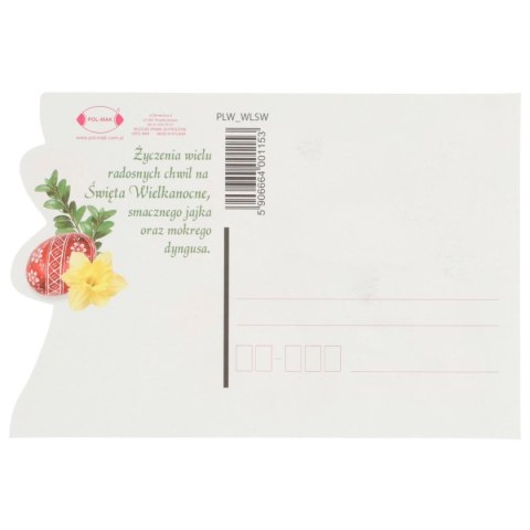 Pocztówka Pol-mak wielkanoc (PLW) Pocztówka Pol-mak wielkanoc (PLW)
