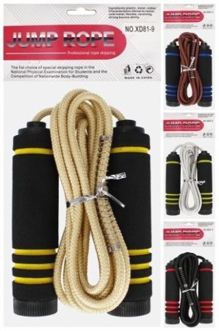 Skakanka sznurkowa 265cm Mega Creative (532500)