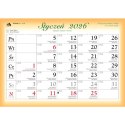 Kalendarz ścienny POLSKIE ZAKĄTKI rodzinny 2026 280mm x 400mm Lucrum (WL06)