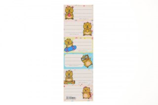 Naklejka (nalepka) kapibara Starpak (572477)