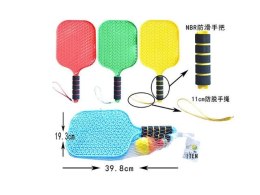 Rakieta plażowa 40 cm Bigtoys (BGR6671)