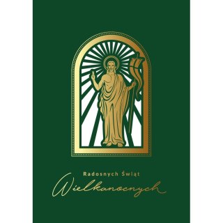 Kartka składana B6 wielkanoc Art Nuvo (laser)