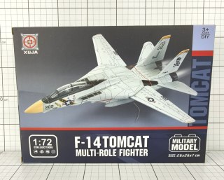Klocki konstrukcyjne samolot F-14 Tomcat 1:72 Dromader (130-1364573)