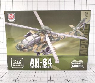 Klocki konstrukcyjne helikopter 1:72 Dromader (130-1364570)