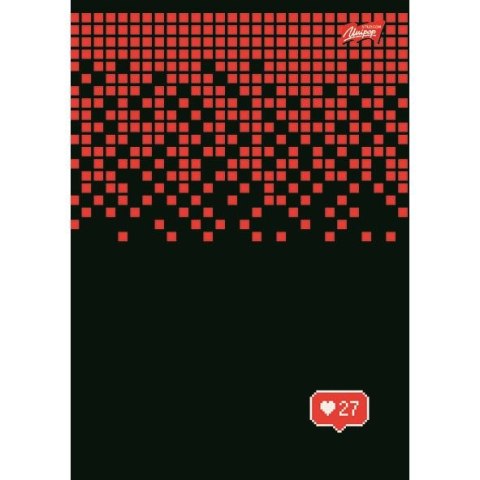 Zeszyt A5 Pixel Pulse 96k. 70g linia Unipap