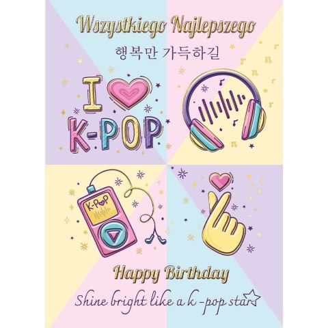 Kartka składana B6 B6 K-POP MIX Henry (5908451987084)