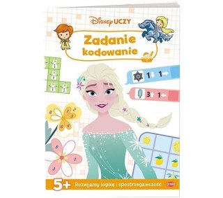 Książka dla dzieci Disney Uczy. Zadanie kodowanie Ameet (UZK 9301)