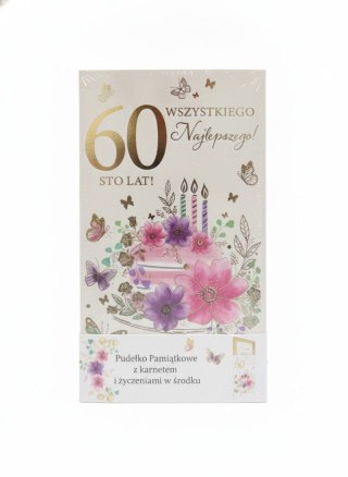 Kartka składana DL Pudełko Pamiątkowe DL 60 Henry (5908451987794)